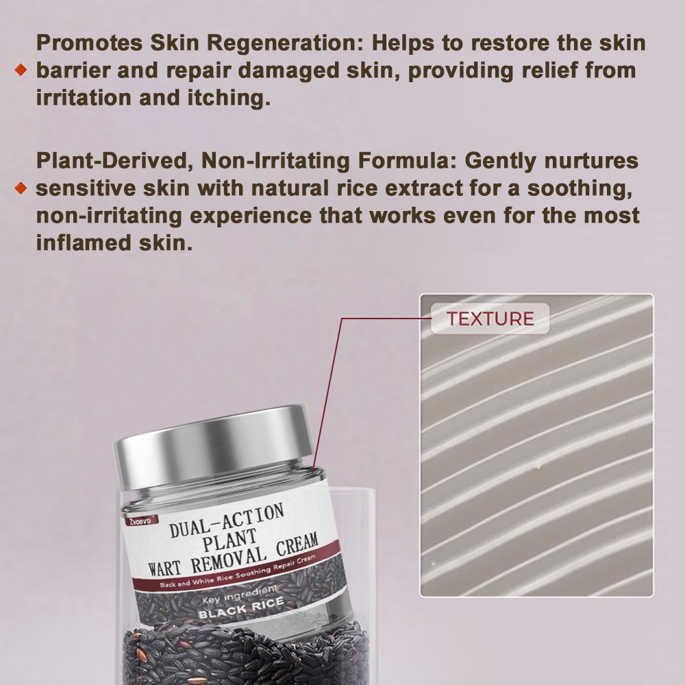 Black Rice Skin Repair Essence Cream 👨‍⚕️ FDA Certified (Removes warts and skin growths, improves keratin buildup and seborrheic dermatitis, follicular keratosis, age spots, and bruising)