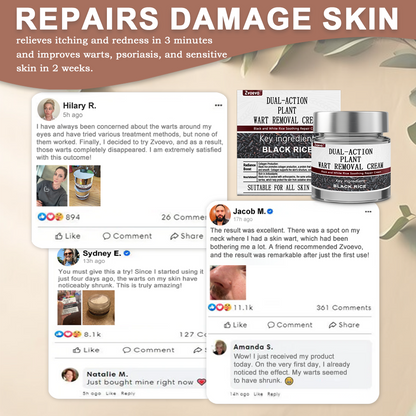 Black Rice Skin Repair Essence Cream 👨‍⚕️ FDA Certified (Removes warts and skin growths, improves keratin buildup and seborrheic dermatitis, follicular keratosis, age spots, and bruising)