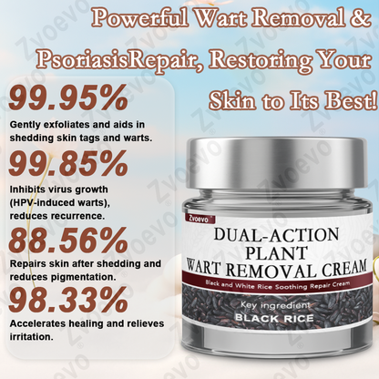 Black Rice Skin Repair Essence Cream 👨‍⚕️ FDA Certified (Removes warts and skin growths, improves keratin buildup and seborrheic dermatitis, follicular keratosis, age spots, and bruising)